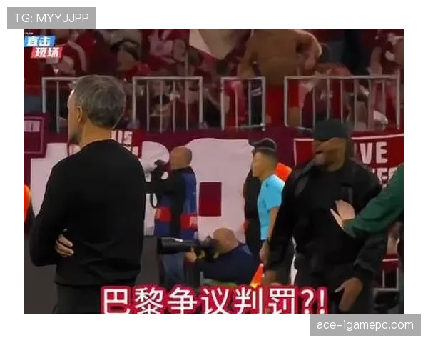 手球判罚中“支撑手”的认定为何常引发争议？