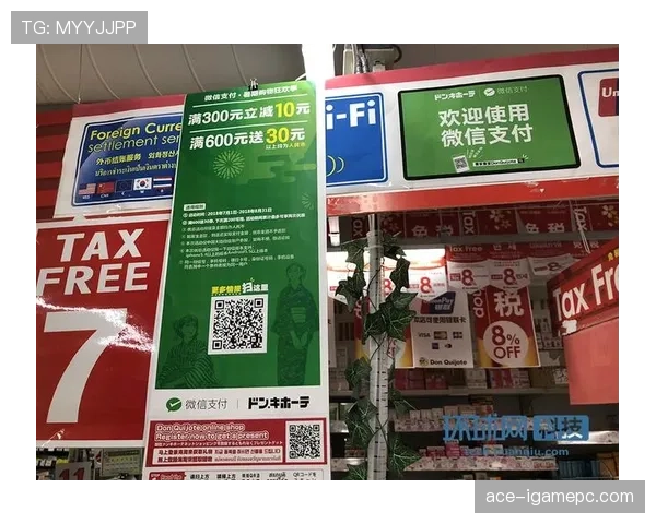 看到罗纳尔迪尼奥结账那张卡，我默默把支付宝关了