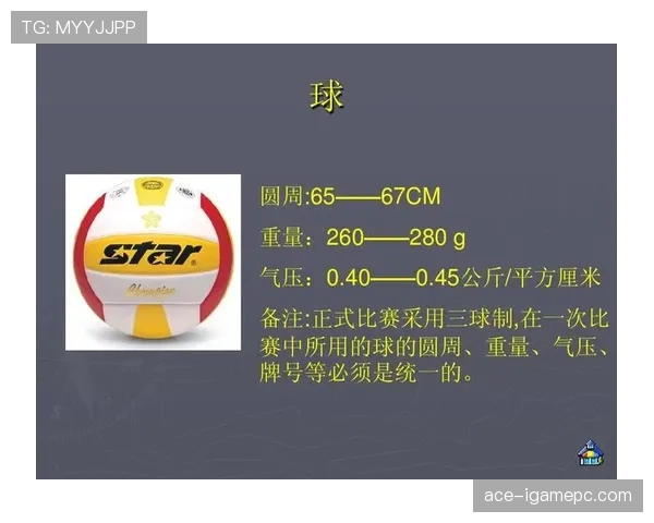 赛后追加处罚规则详解:哪些犯规可以补判,裁判如何执行? 赛后追加处罚规则详解:哪些犯规可以补判,裁判如何执行?