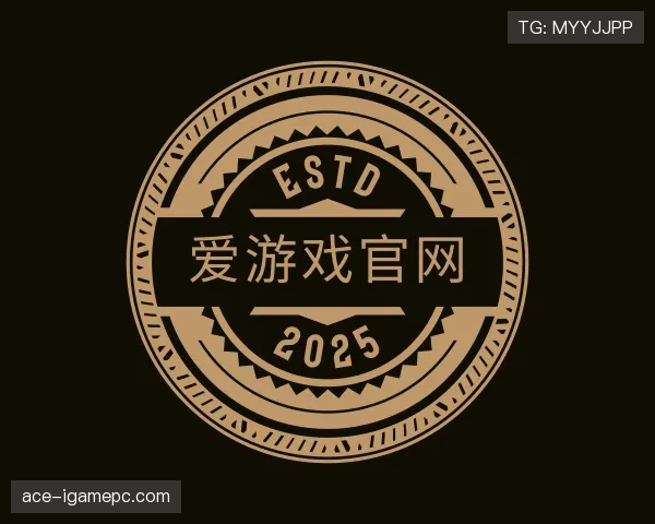 了解爱游戏